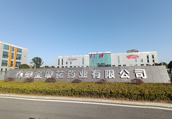 掰开女人的阴唇插入大鸡巴爽死了免费视频